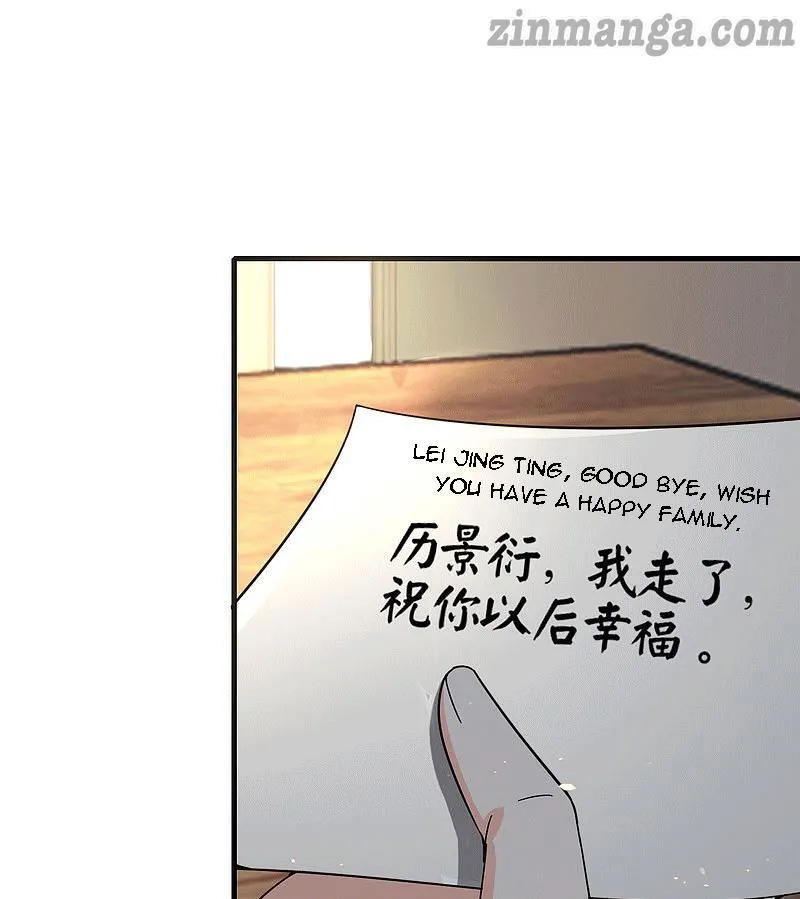 Cold-hearted wife – it is not easy to bully her Chapter 107 Online - página 61
