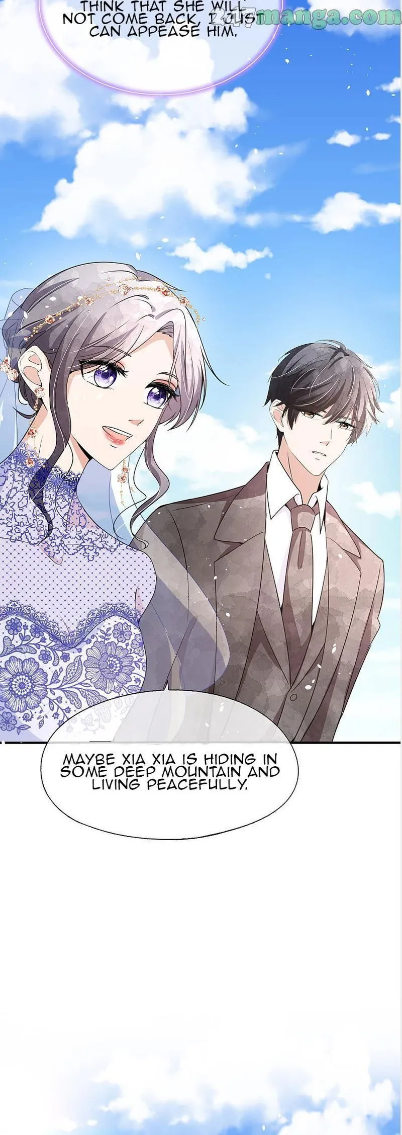 Cold-hearted wife – it is not easy to bully her Chapter 109 Online - página 12