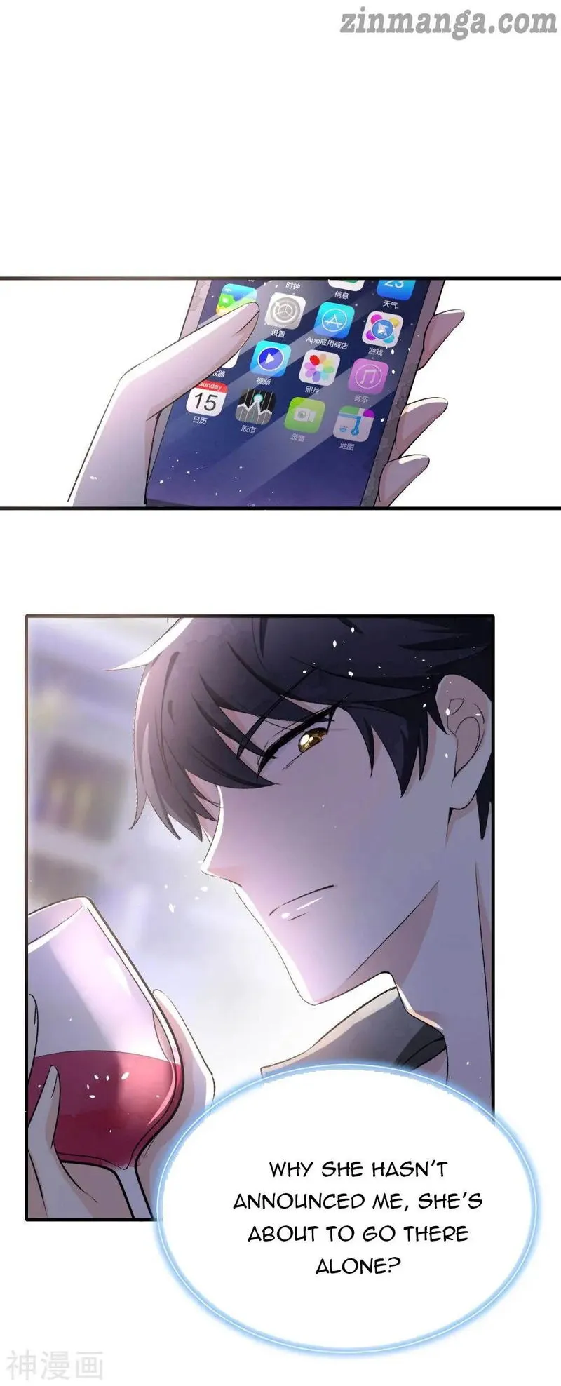 Cold-hearted wife – it is not easy to bully her Chapter 11 Online - página 12