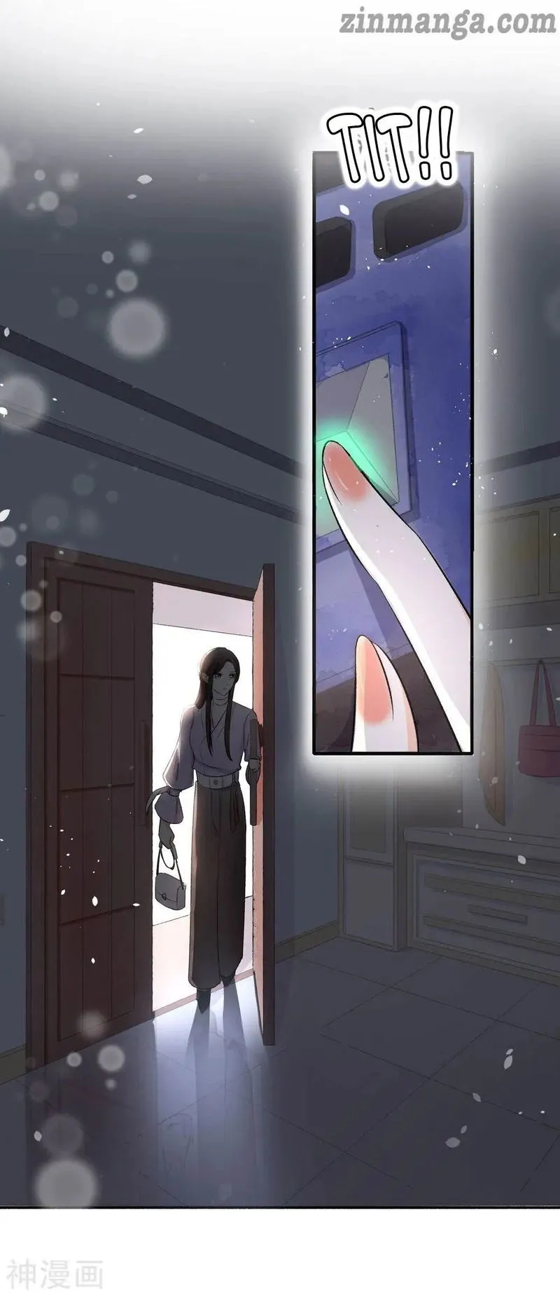 Cold-hearted wife – it is not easy to bully her Chapter 11 Online - página 18