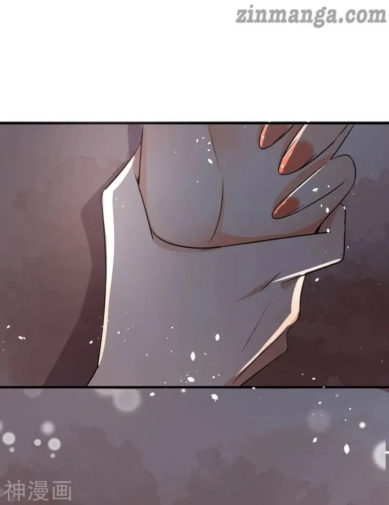 Cold-hearted wife – it is not easy to bully her Chapter 11 Online - página 23