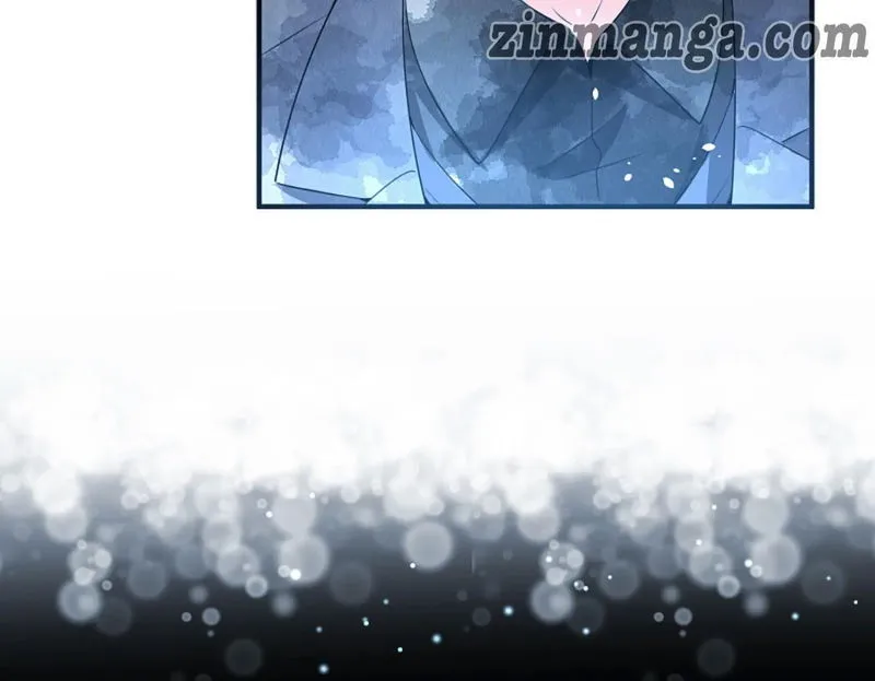 Cold-hearted wife – it is not easy to bully her Chapter 114 Online - página 16
