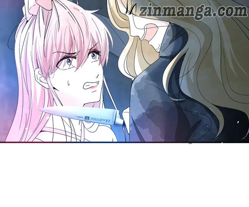 Cold-hearted wife – it is not easy to bully her Chapter 114 Online - página 65