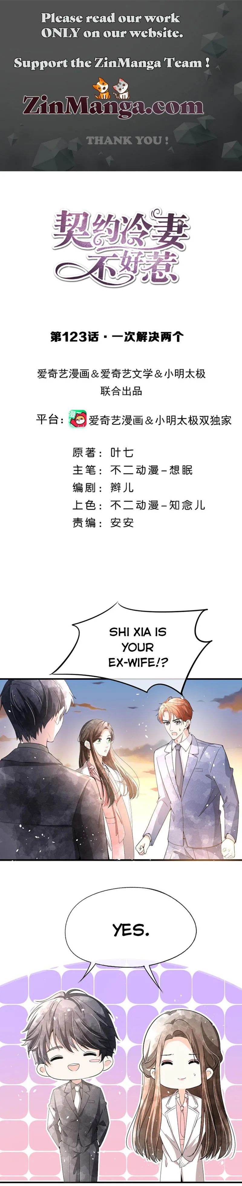 Cold-hearted wife – it is not easy to bully her Chapter 123 Online - página 1