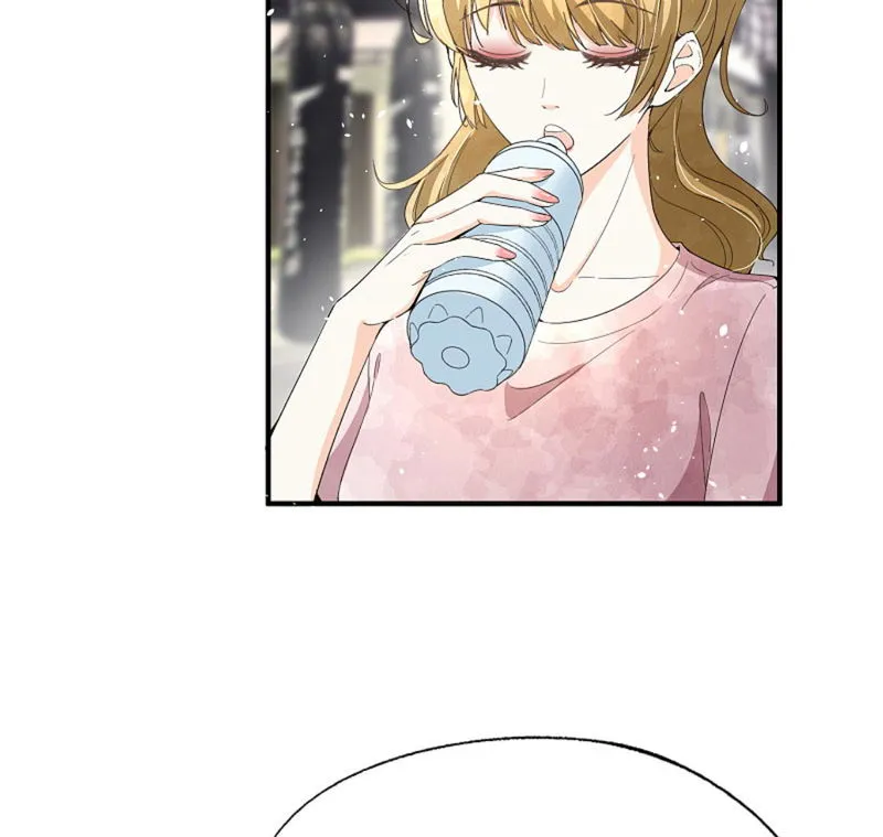 Cold-hearted wife – it is not easy to bully her Chapter 124 Online - página 23