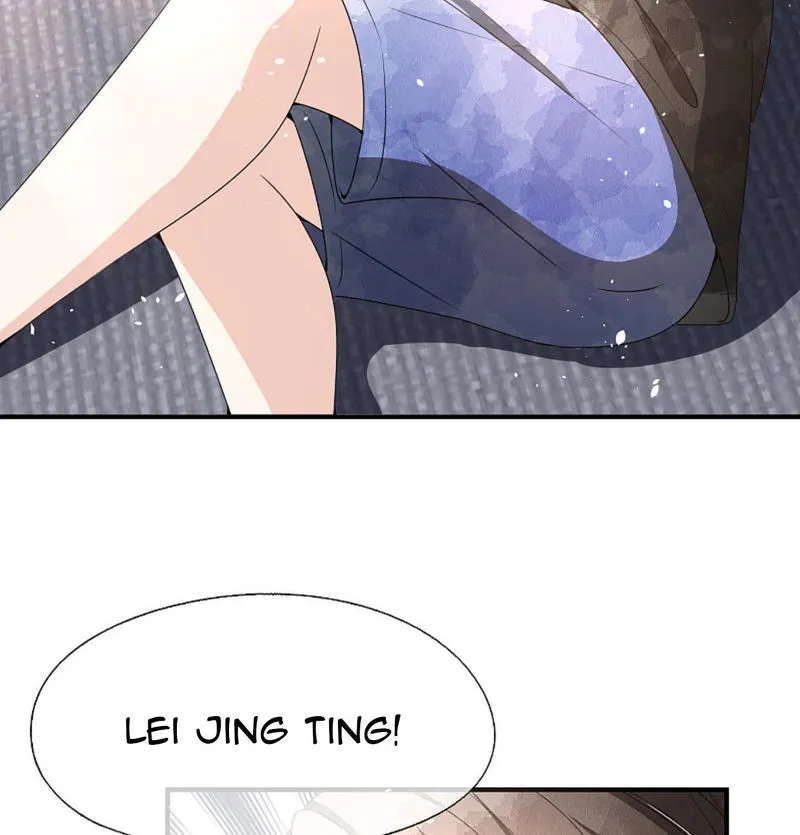 Cold-hearted wife – it is not easy to bully her Chapter 124 Online - página 26