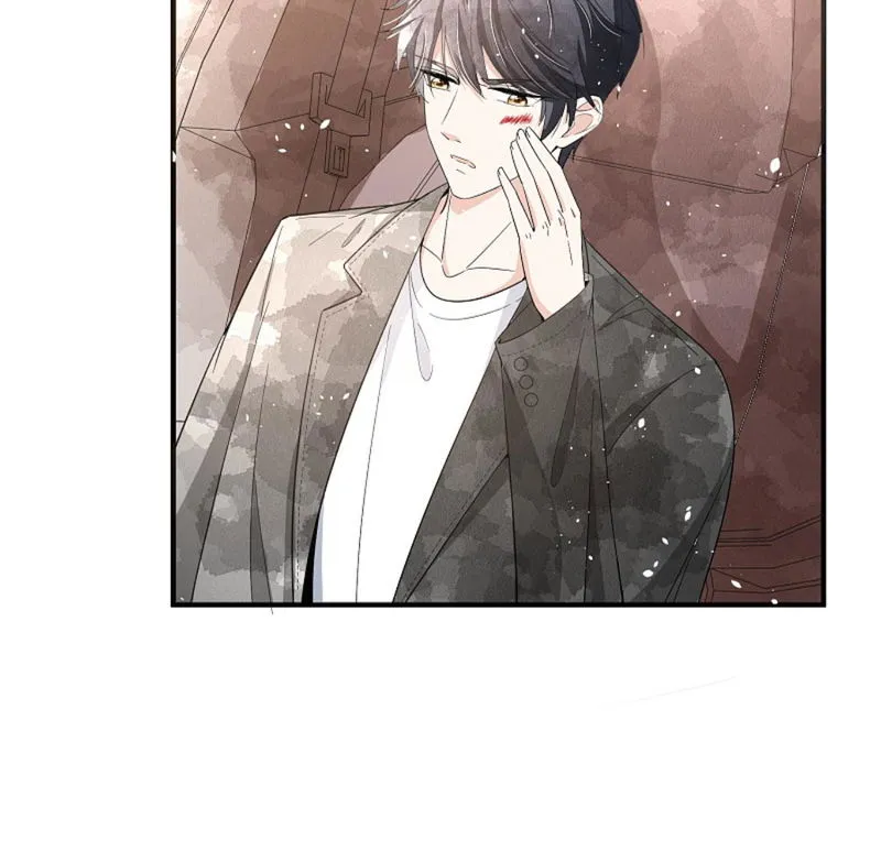 Cold-hearted wife – it is not easy to bully her Chapter 124 Online - página 40