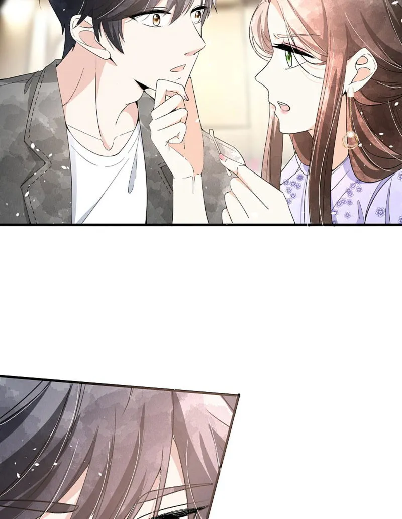 Cold-hearted wife – it is not easy to bully her Chapter 124 Online - página 43