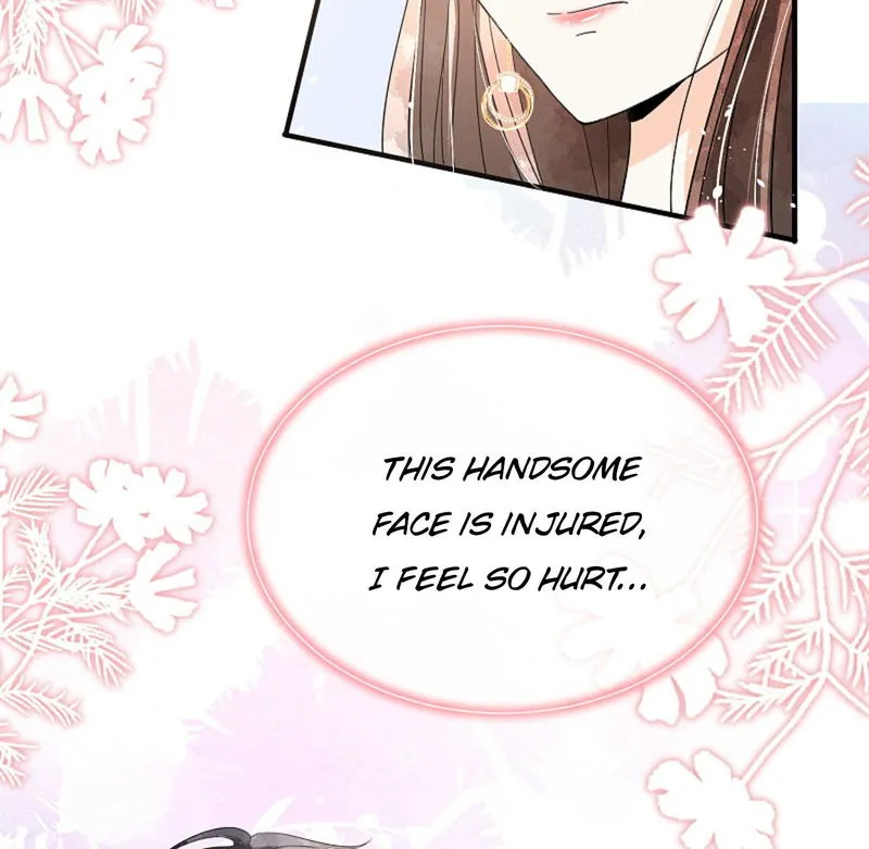 Cold-hearted wife – it is not easy to bully her Chapter 124 Online - página 45