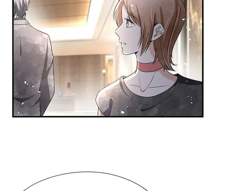 Cold-hearted wife – it is not easy to bully her Chapter 129 Online - página 17