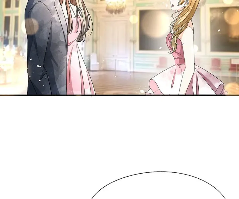 Cold-hearted wife – it is not easy to bully her Chapter 129 Online - página 46