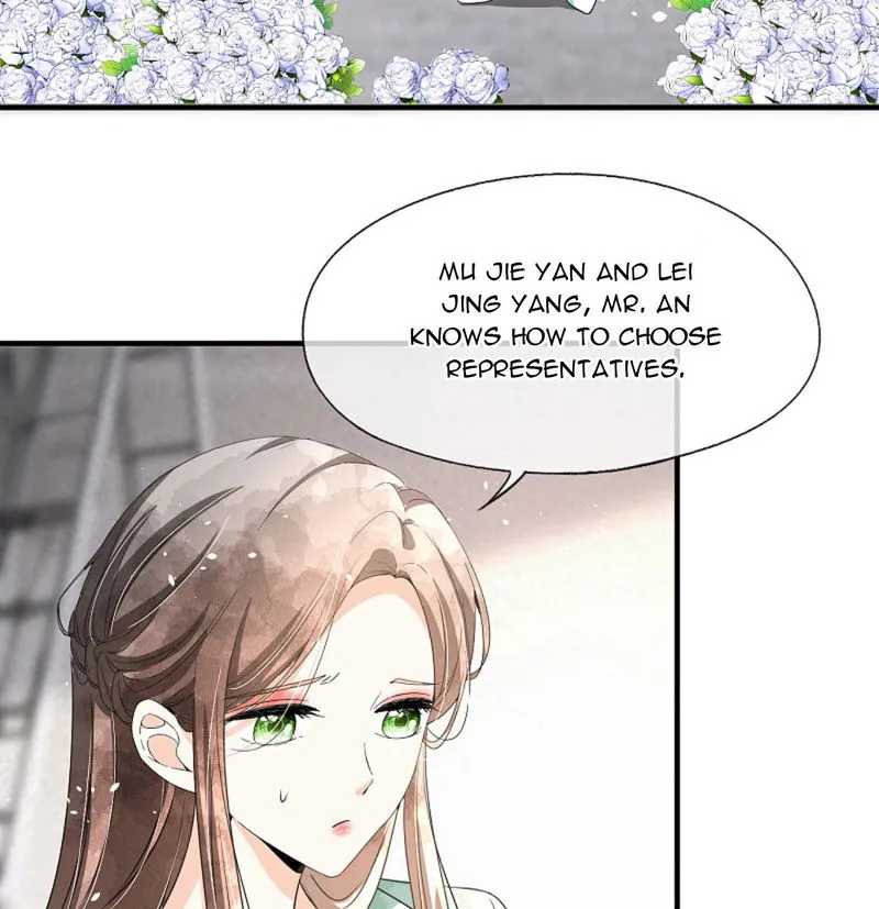 Cold-hearted wife – it is not easy to bully her Chapter 131 Online - página 5
