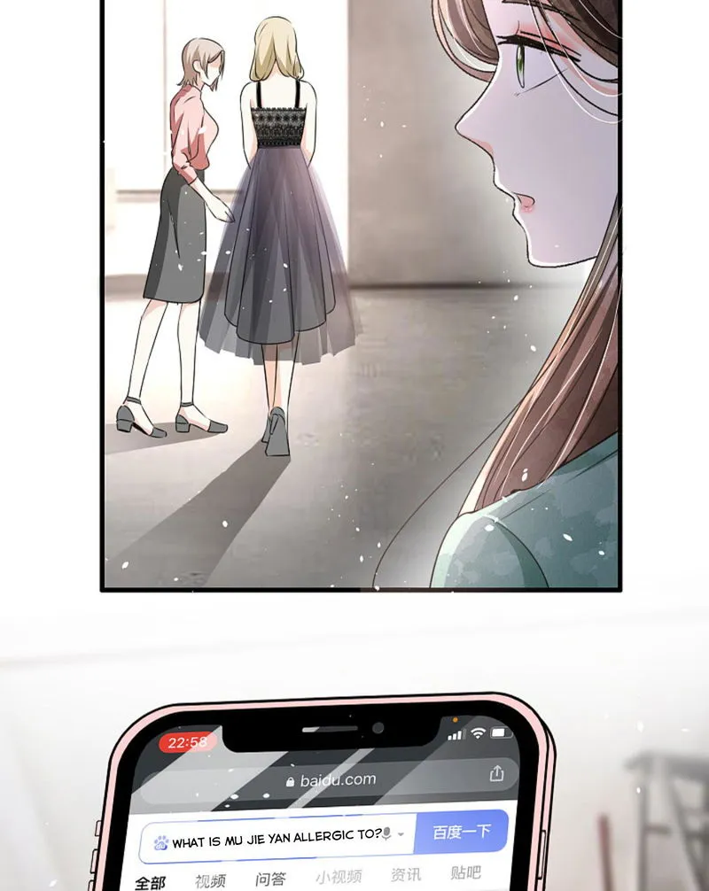 Cold-hearted wife – it is not easy to bully her Chapter 131 Online - página 23