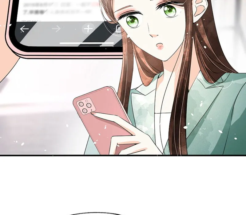 Cold-hearted wife – it is not easy to bully her Chapter 131 Online - página 25