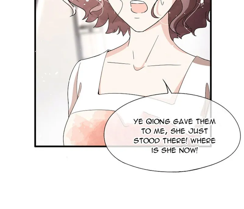 Cold-hearted wife – it is not easy to bully her Chapter 131 Online - página 40