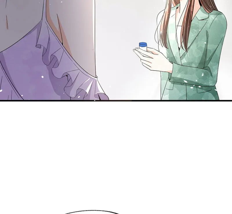Cold-hearted wife – it is not easy to bully her Chapter 131 Online - página 44