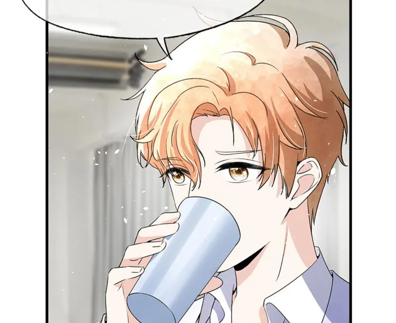 Cold-hearted wife – it is not easy to bully her Chapter 131 Online - página 53