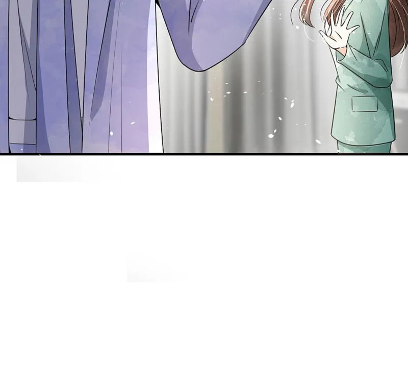 Cold-hearted wife – it is not easy to bully her Chapter 131 Online - página 56