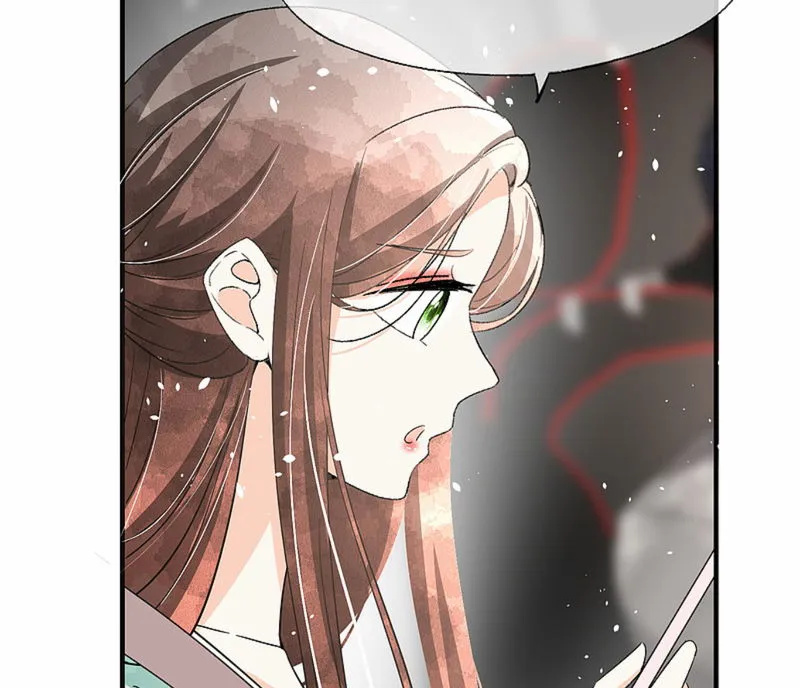 Cold-hearted wife – it is not easy to bully her Chapter 133 Online - página 19