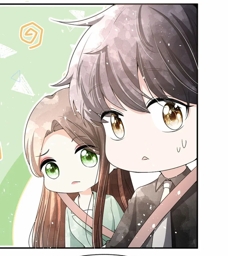 Cold-hearted wife – it is not easy to bully her Chapter 133 Online - página 21