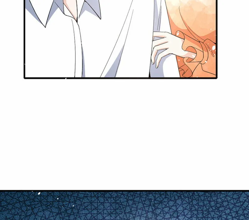 Cold-hearted wife – it is not easy to bully her Chapter 133 Online - página 44