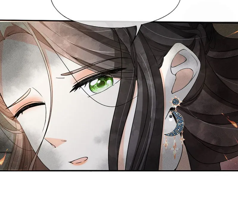 Cold-hearted wife – it is not easy to bully her Chapter 136 Online - página 37