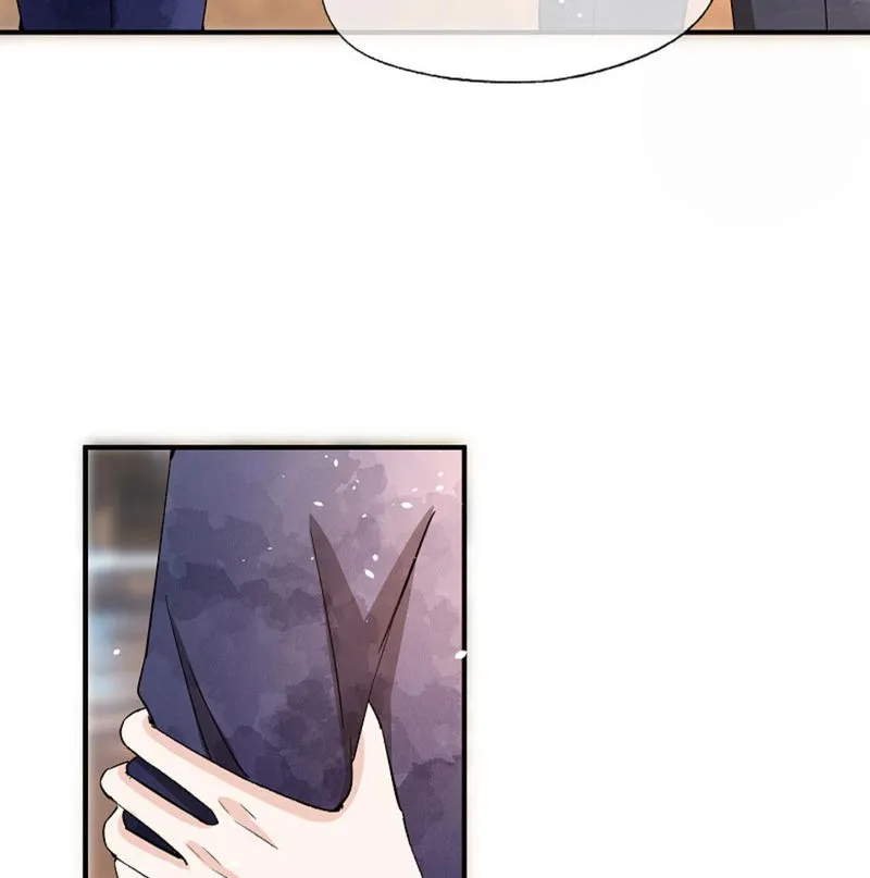 Cold-hearted wife – it is not easy to bully her Chapter 136 Online - página 63