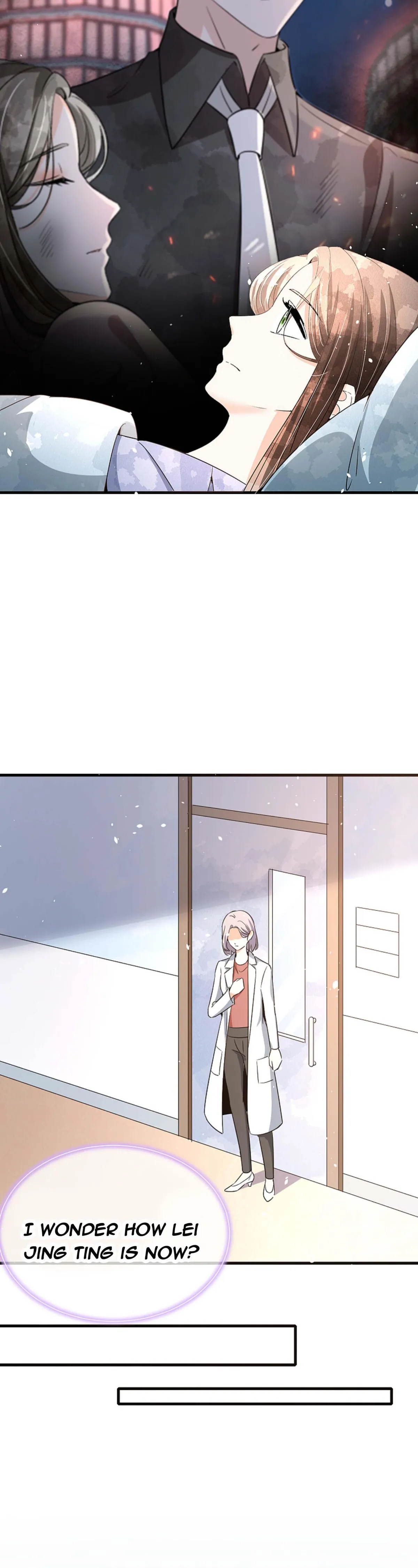 Cold-hearted wife – it is not easy to bully her Chapter 138 Online - página 12