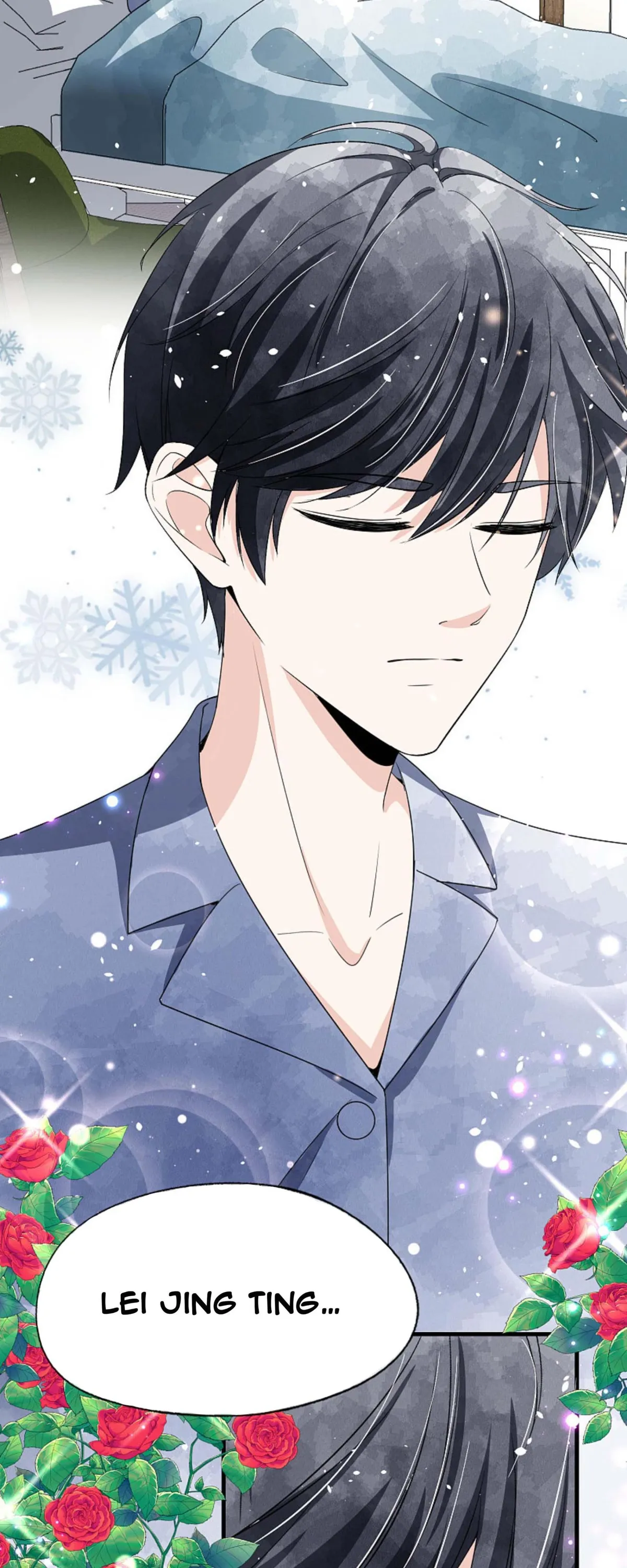 Cold-hearted wife – it is not easy to bully her Chapter 139 Online - página 16