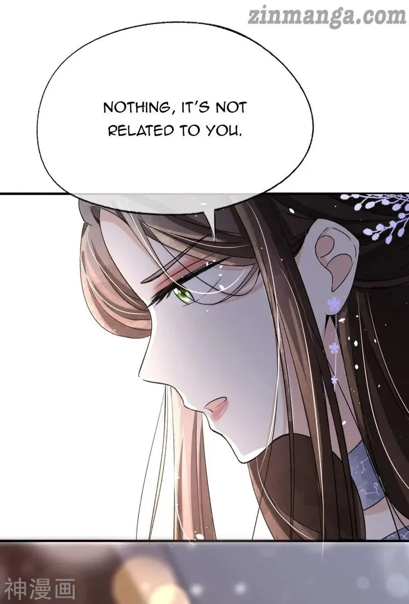 Cold-hearted wife – it is not easy to bully her Chapter 14 Online - página 11