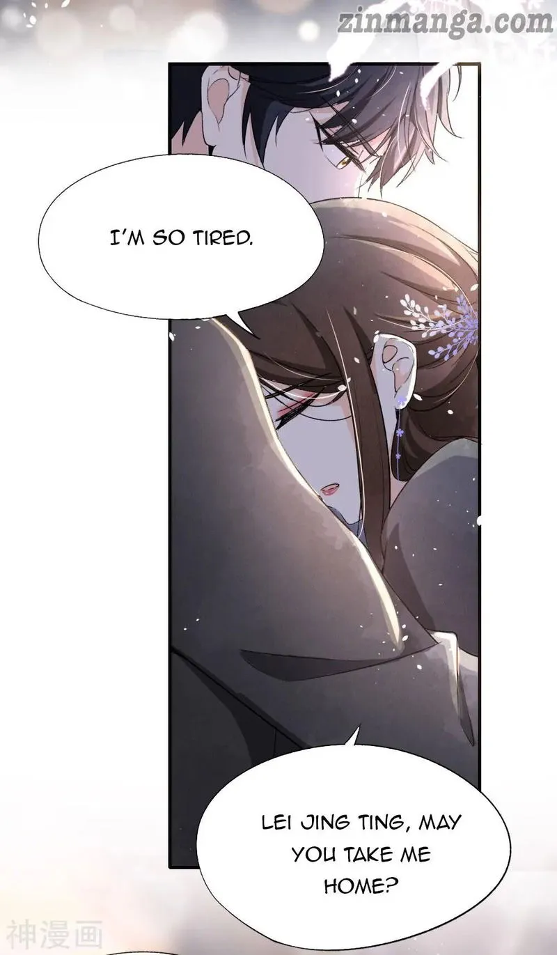 Cold-hearted wife – it is not easy to bully her Chapter 14 Online - página 15