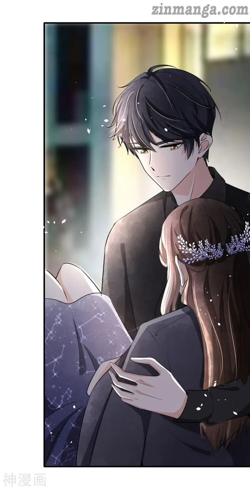 Cold-hearted wife – it is not easy to bully her Chapter 14 Online - página 26