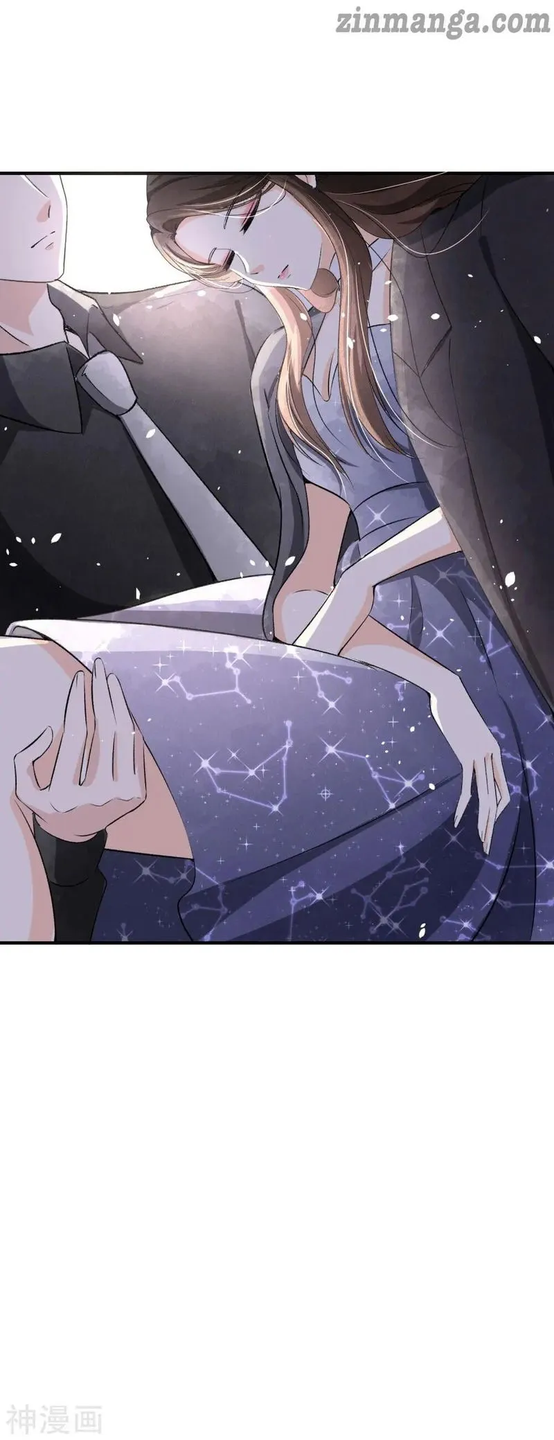 Cold-hearted wife – it is not easy to bully her Chapter 14 Online - página 27
