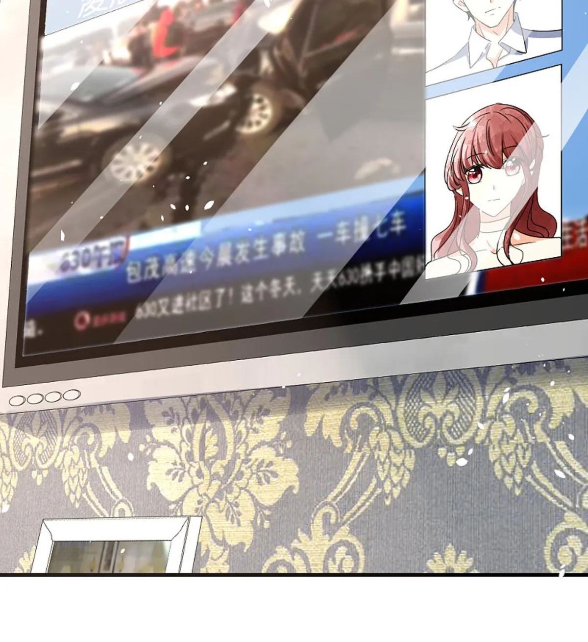 Cold-hearted wife – it is not easy to bully her Chapter 140 Online - página 7
