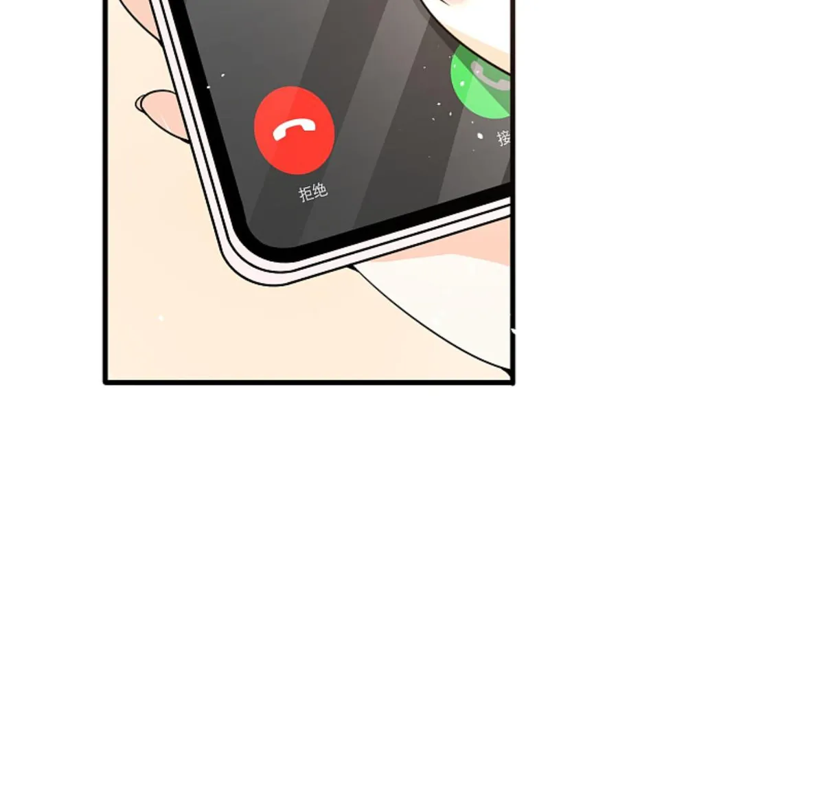 Cold-hearted wife – it is not easy to bully her Chapter 140 Online - página 9