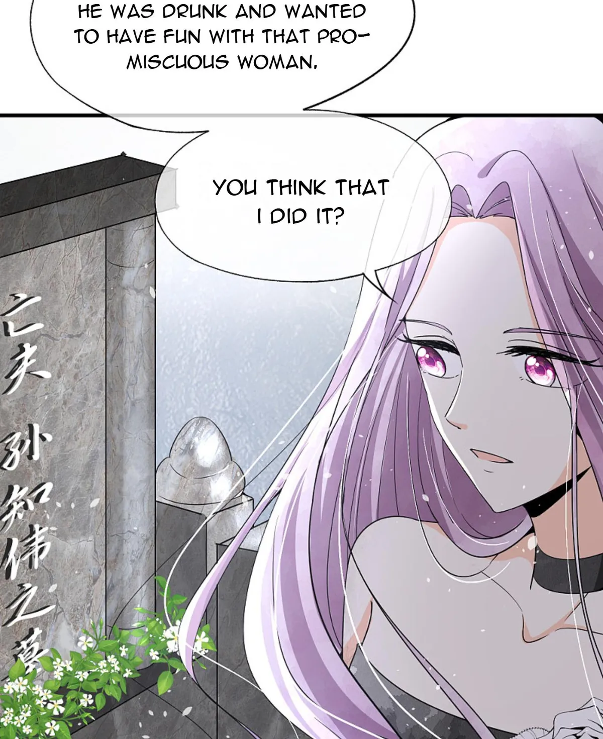 Cold-hearted wife – it is not easy to bully her Chapter 140 Online - página 18