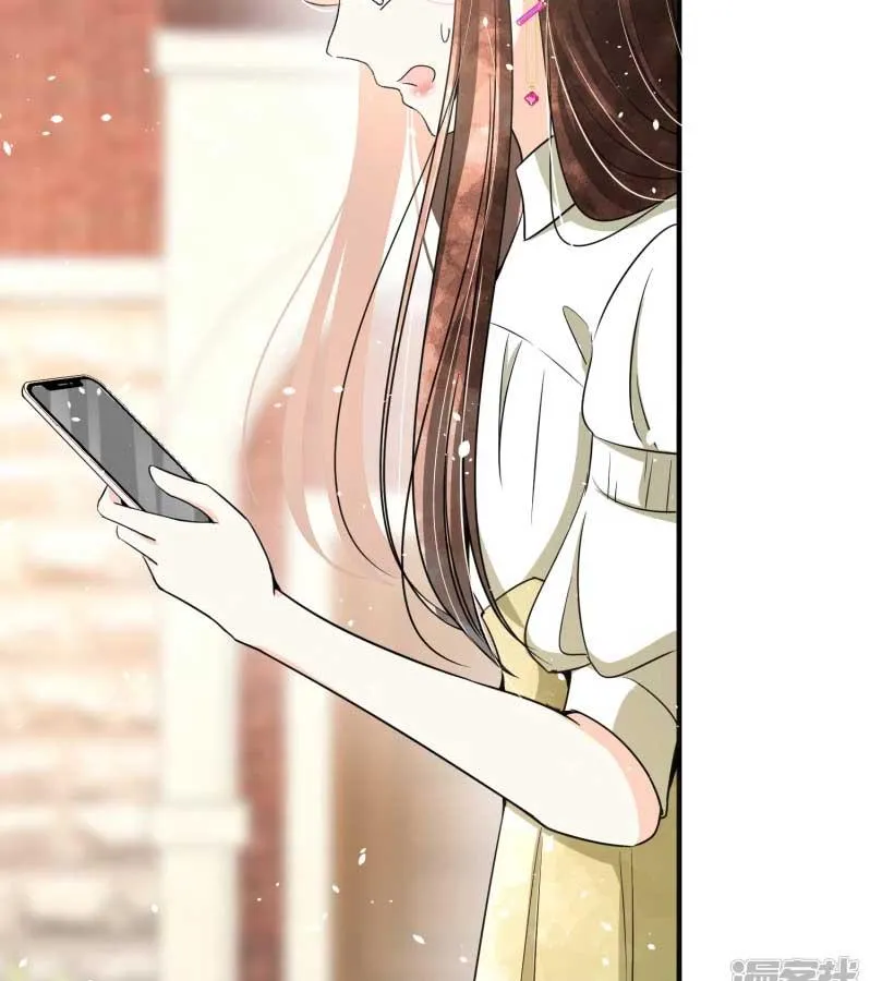 Cold-hearted wife – it is not easy to bully her Chapter 146 Online - página 9