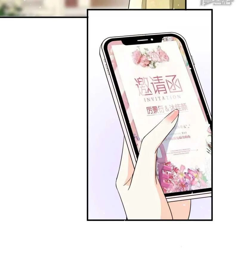 Cold-hearted wife – it is not easy to bully her Chapter 146 Online - página 10