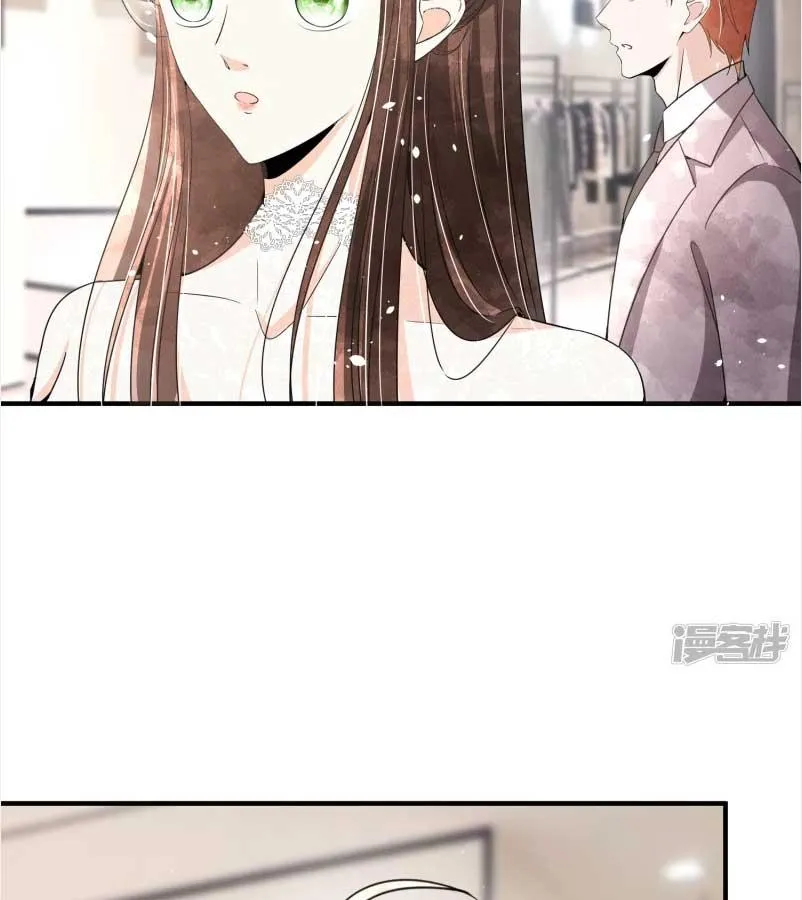 Cold-hearted wife – it is not easy to bully her Chapter 146 Online - página 39