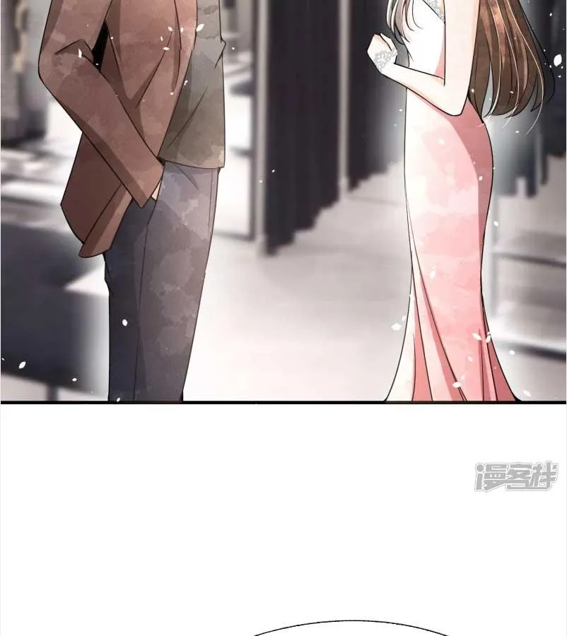 Cold-hearted wife – it is not easy to bully her Chapter 146 Online - página 48