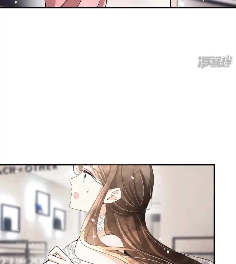 Cold-hearted wife – it is not easy to bully her Chapter 146 Online - página 54