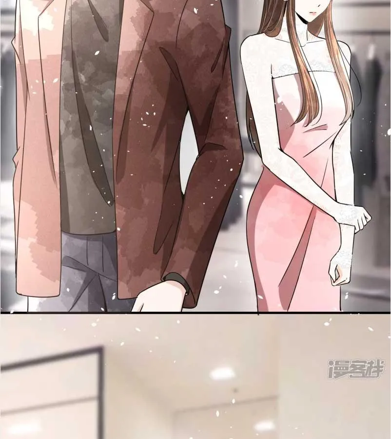 Cold-hearted wife – it is not easy to bully her Chapter 146 Online - página 61