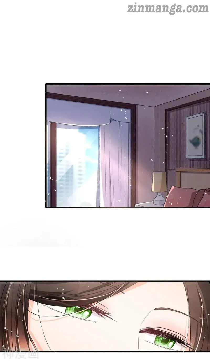 Cold-hearted wife – it is not easy to bully her Chapter 15 Online - página 2