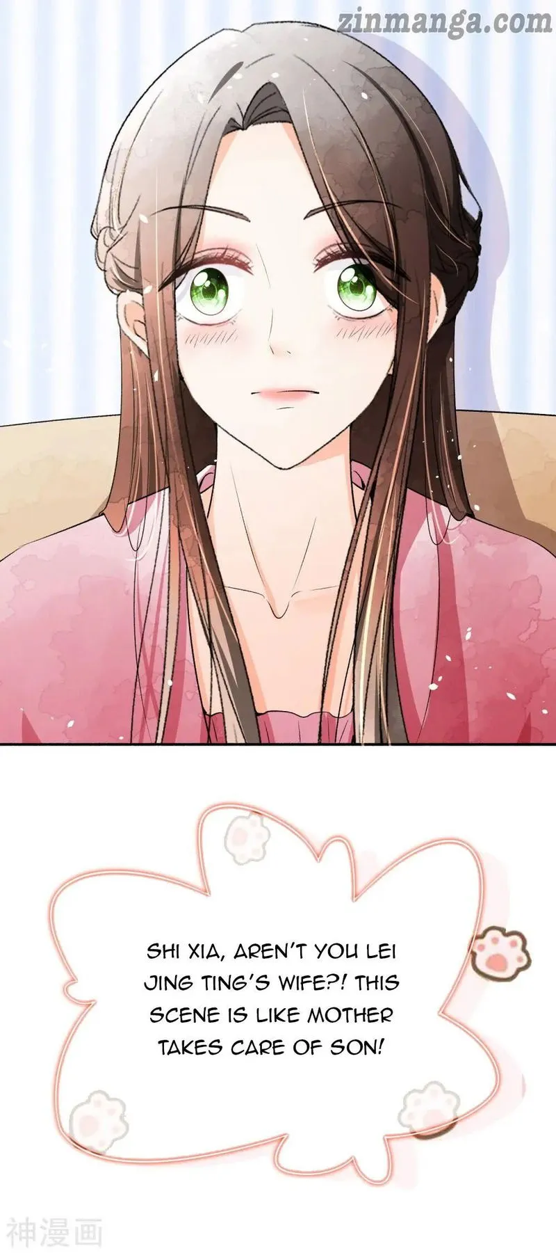 Cold-hearted wife – it is not easy to bully her Chapter 15 Online - página 12
