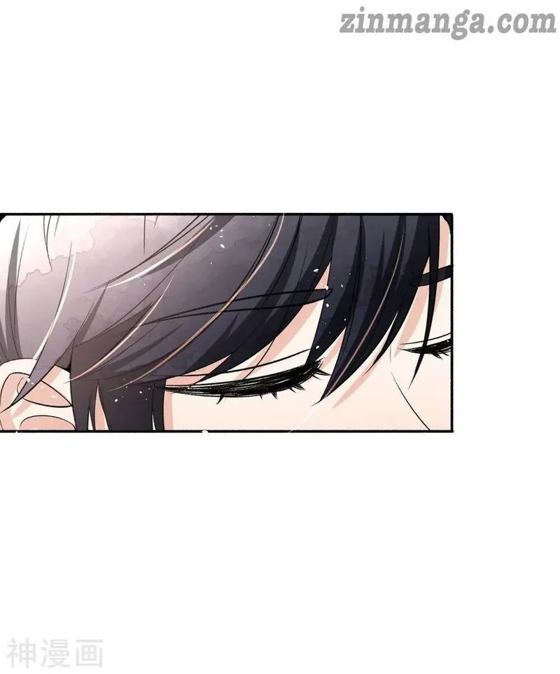 Cold-hearted wife – it is not easy to bully her Chapter 15 Online - página 13