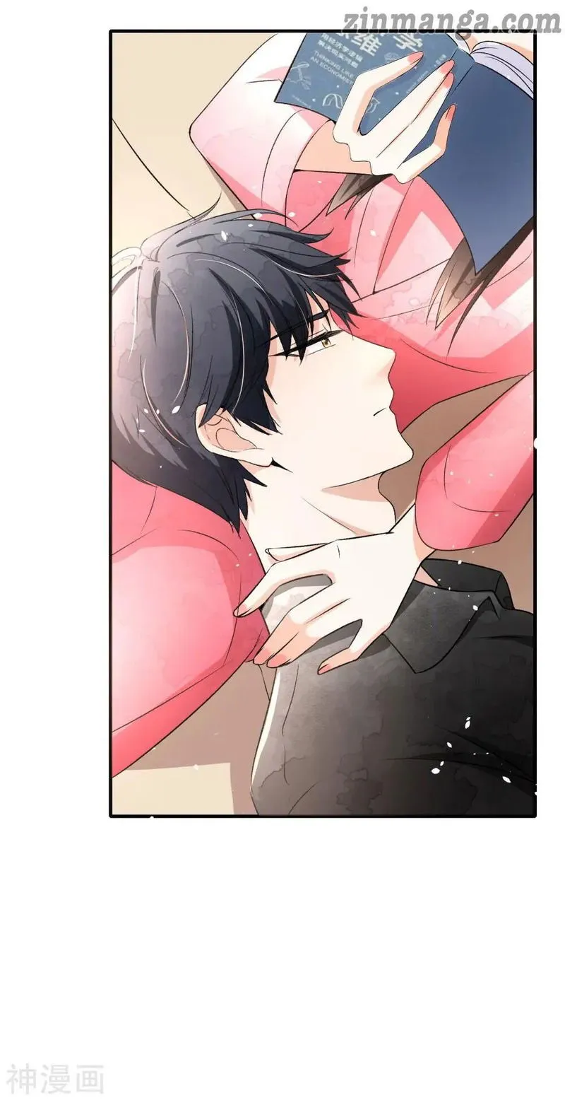 Cold-hearted wife – it is not easy to bully her Chapter 15 Online - página 14