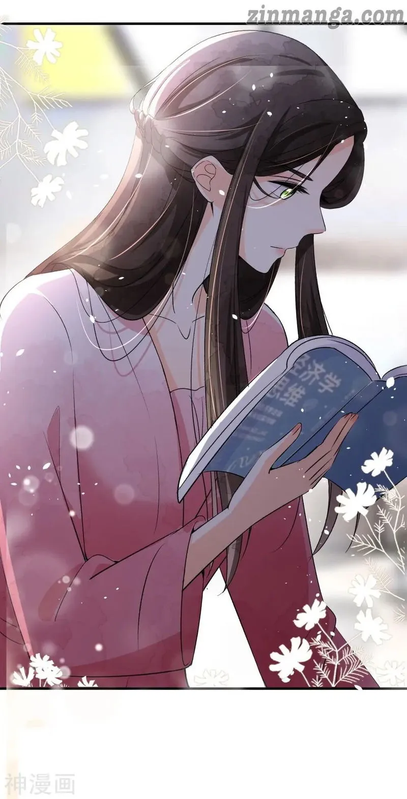 Cold-hearted wife – it is not easy to bully her Chapter 15 Online - página 15