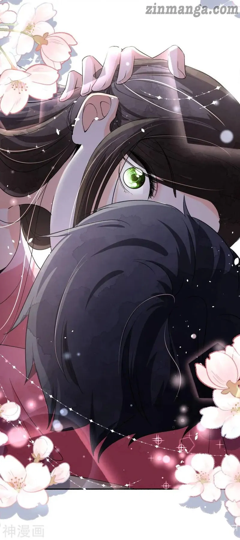 Cold-hearted wife – it is not easy to bully her Chapter 15 Online - página 18