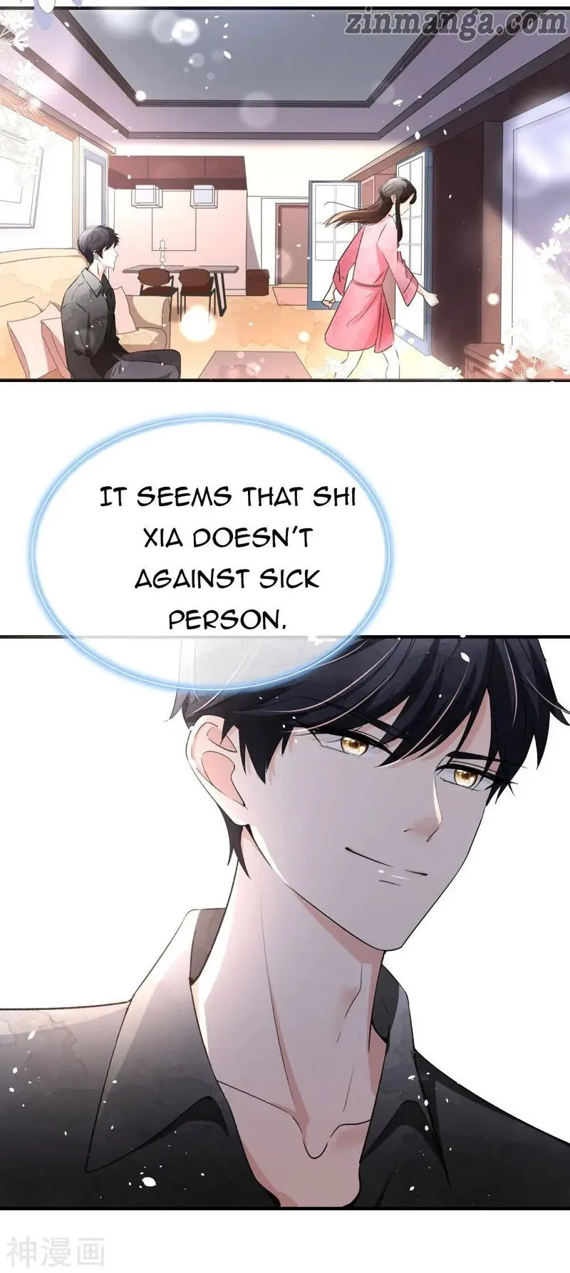 Cold-hearted wife – it is not easy to bully her Chapter 15 Online - página 21