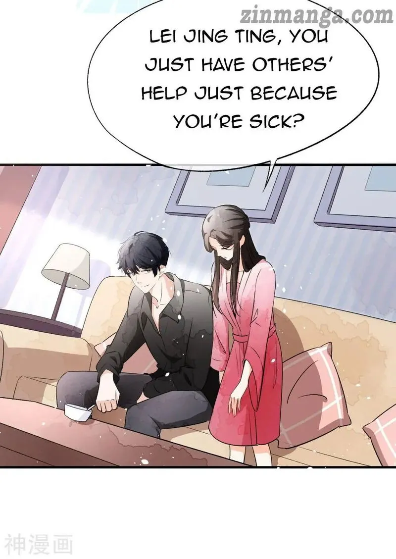 Cold-hearted wife – it is not easy to bully her Chapter 15 Online - página 26